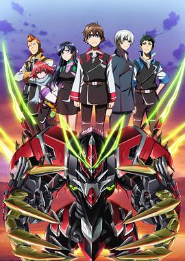 革命机Valvrave 第二季封面图