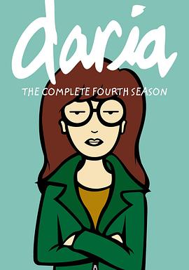 拽妹黛薇儿 第四季封面图