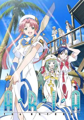 水星领航员 第2季封面图