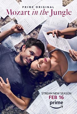 丛林中的莫扎特 第四季封面图
