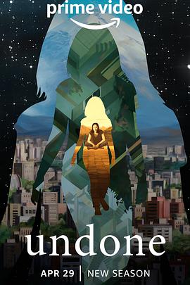 抹去重来 第二季封面图