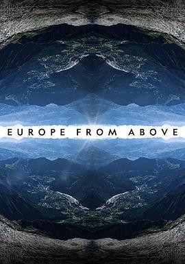 鸟瞰欧洲 第二季封面图