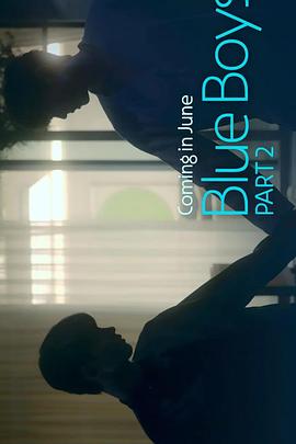 我心里的那家伙 第二季封面图