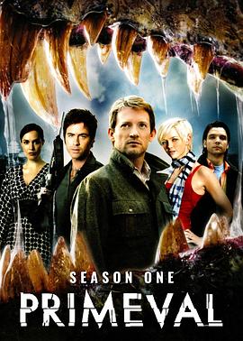 远古入侵 第一季封面图