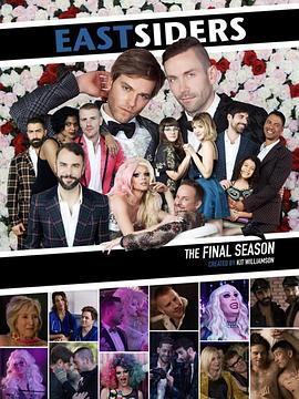 东区恋人们 第四季封面图