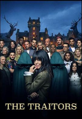 背叛者 第一季封面图