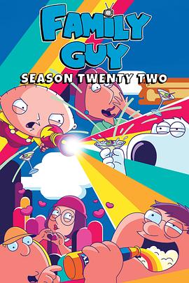 恶搞之家 第二十二季封面图