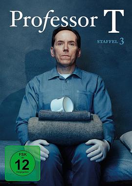 T教授 第三季封面图