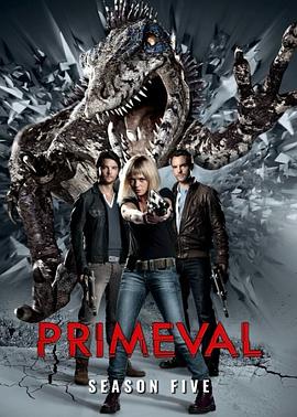 远古入侵 第五季封面图