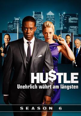 飞天大盗 第六季封面图