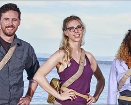 贝尔的荒岛生存实验 第四季封面图