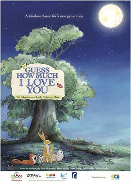 猜猜我有多爱你 第一季封面图