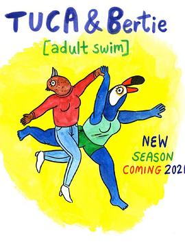 鸟姐妹的反差生活 第二季封面图