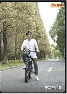 我们都有病封面图