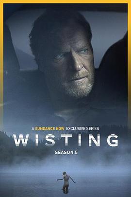 警探维斯廷 第五季封面图