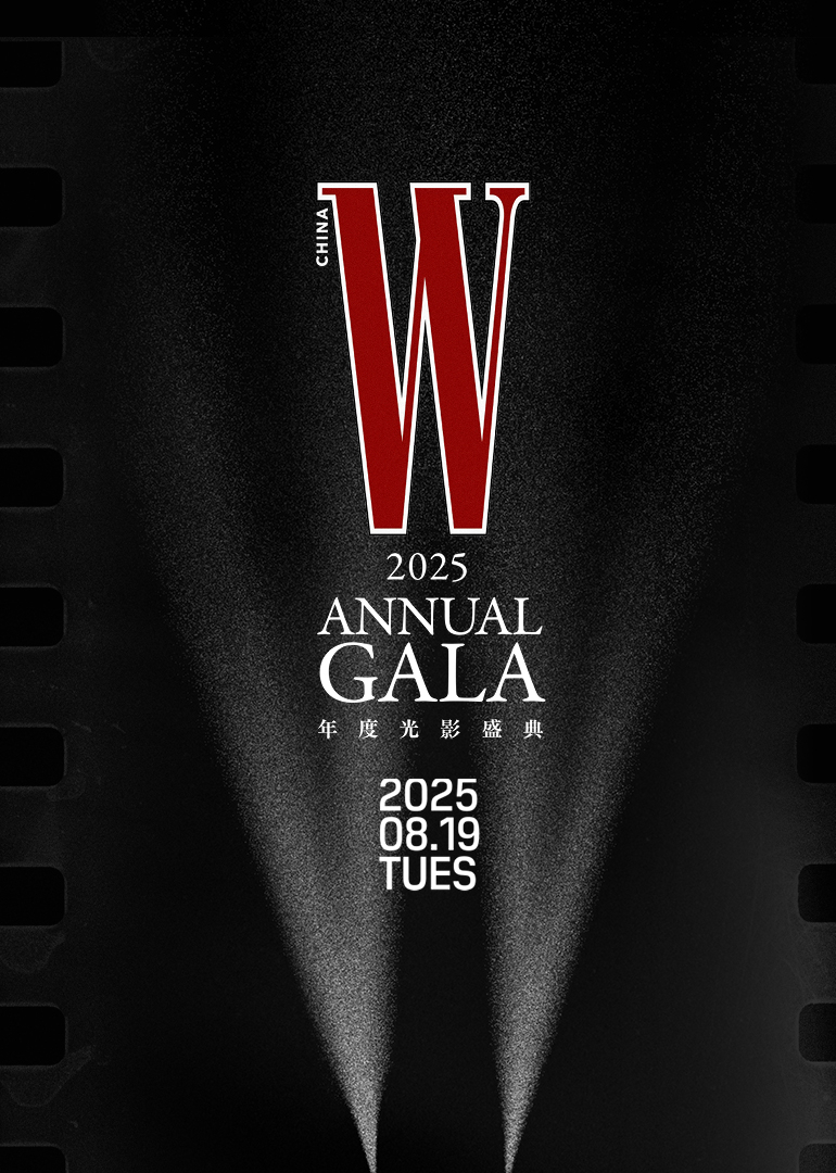 W年度光影盛典封面图