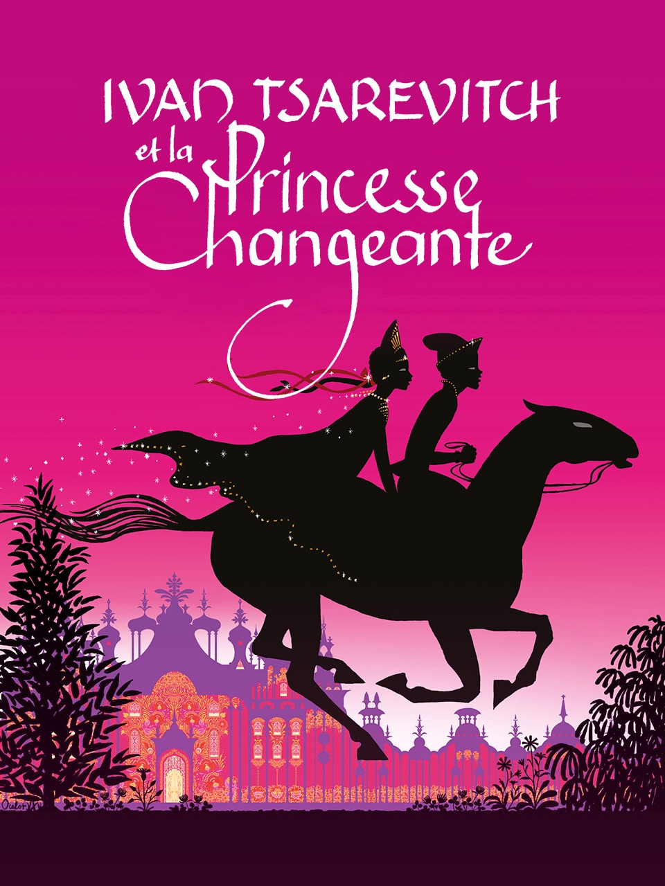 伊凡王子与百变公主封面图