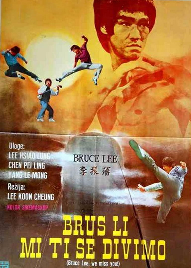 金色太阳封面图