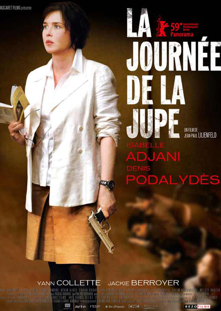 裙角飞扬的日子封面图