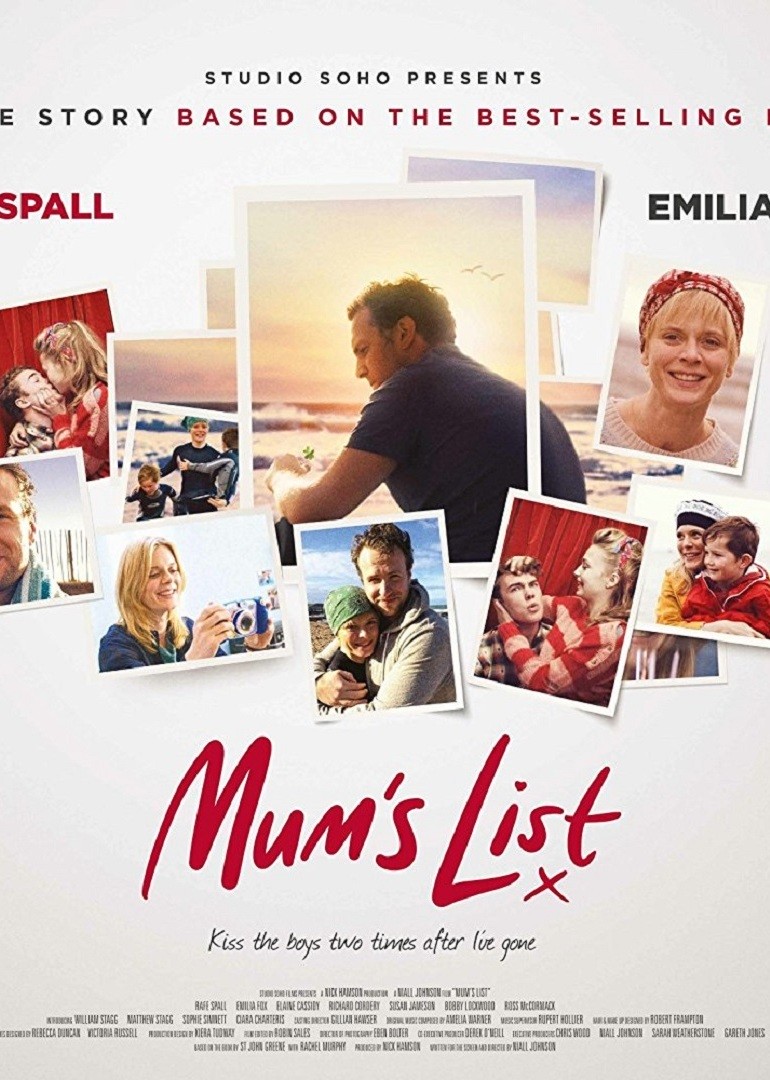 母爱清单封面图