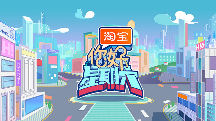 中餐厅 第八季封面图