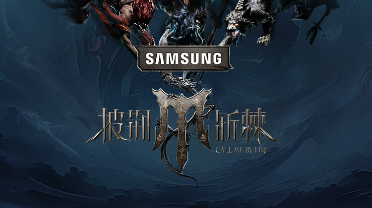 披荆斩棘 第四季封面图