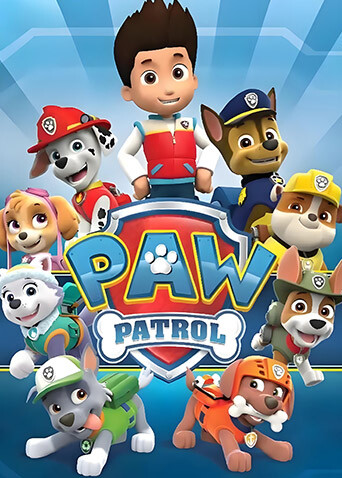 汪汪队立大功 第一季