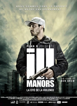 病态领土封面图