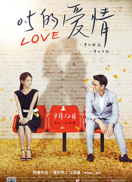 0.5的爱情封面图