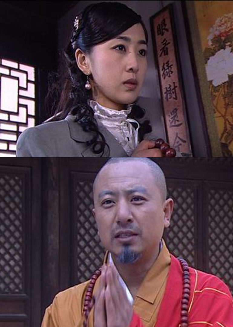 檀香迷案封面图