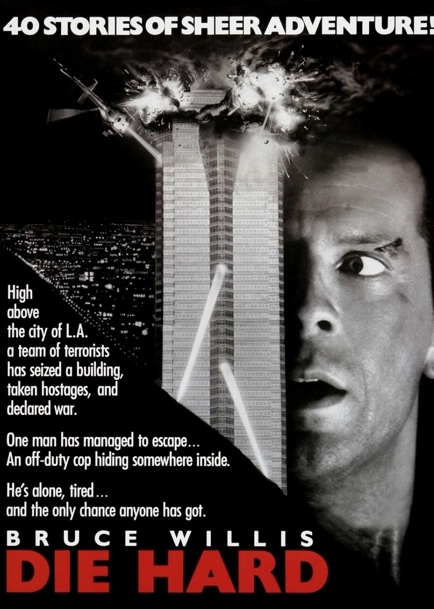 虎胆龙威封面图