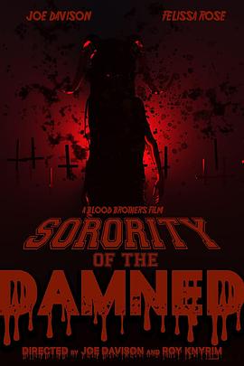 地狱姐妹会封面图