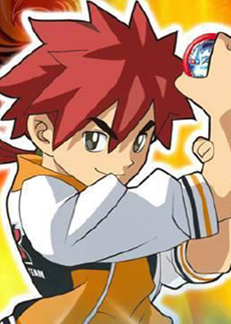 火力少年王3封面图