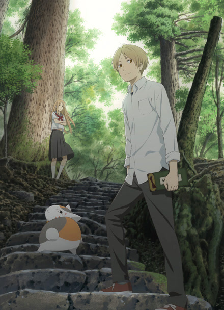 夏目友人帐 第五季封面图