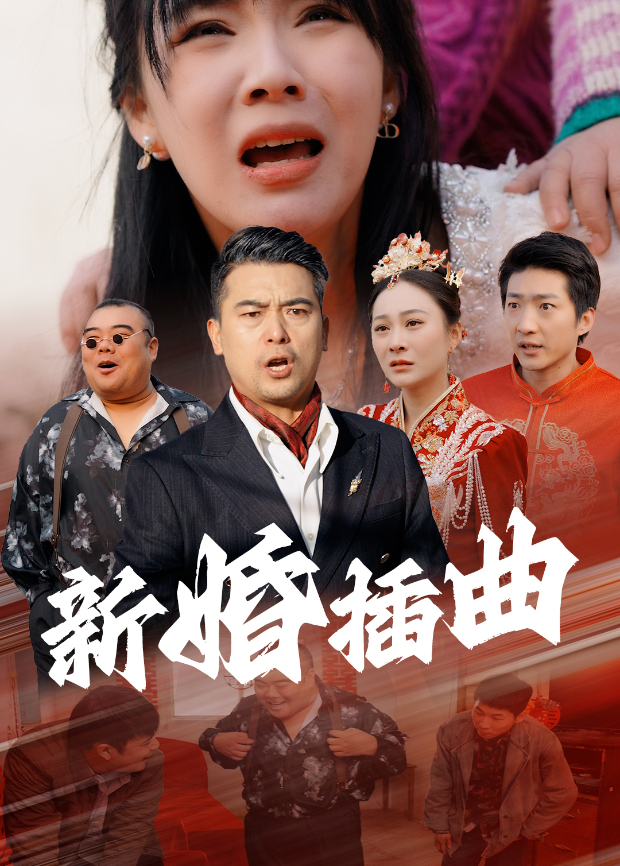 自证疑云封面图