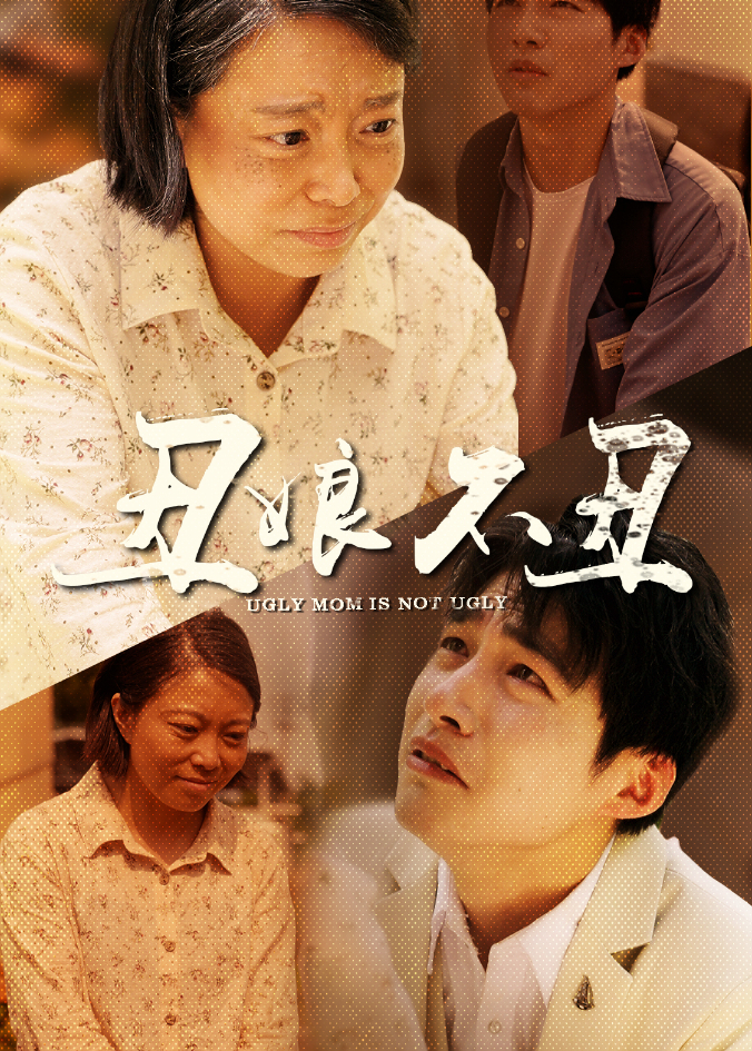 女总裁的贴身战王封面图