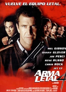 致命武器4封面图