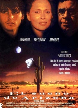 亚利桑纳之梦封面图