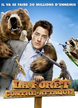 回到荒野封面图