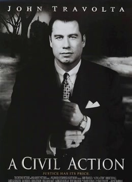 法网边缘封面图