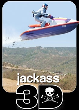 蠢蛋搞怪秀3D封面图