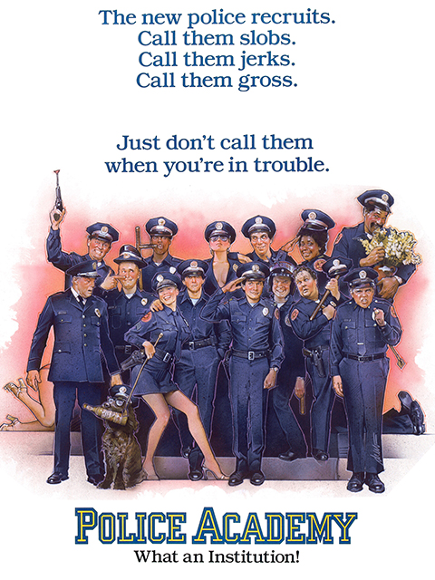 警察学校封面图