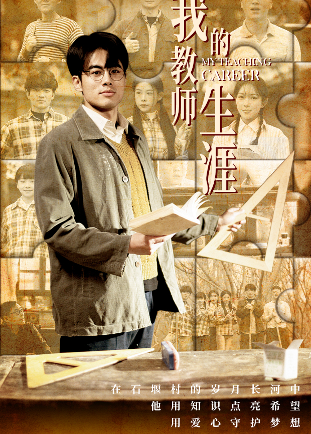 上车后，总裁老妈被坑惨了封面图