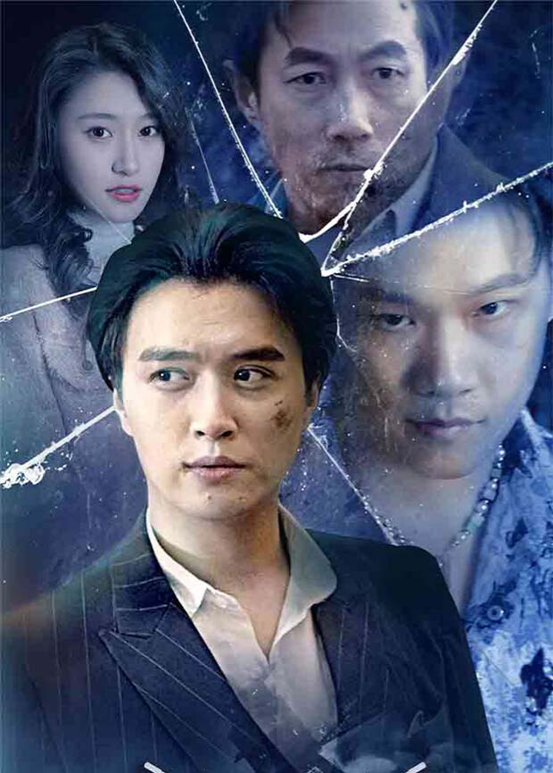 不败战狼封面图