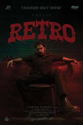 誓约归隐封面图