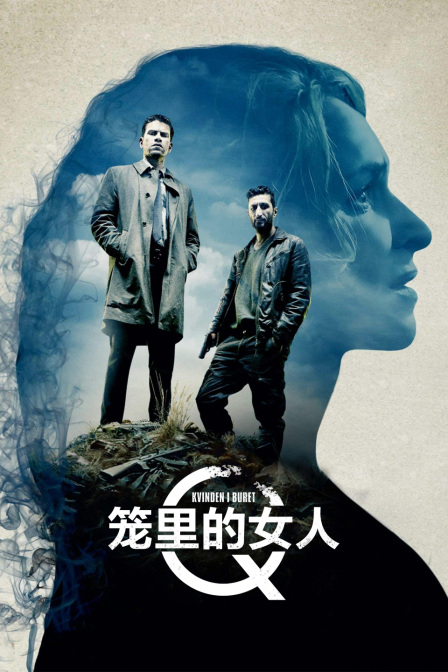 笼里的女人封面图