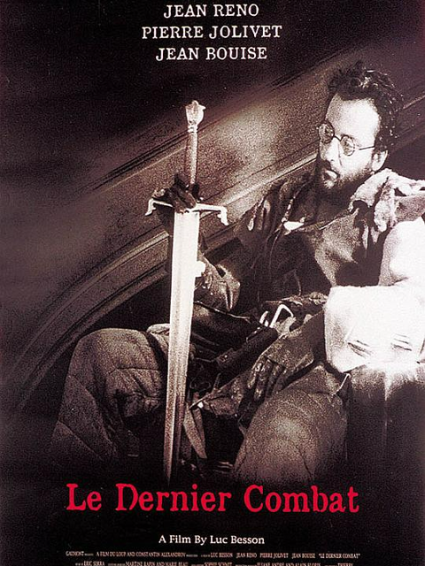 最后决战封面图