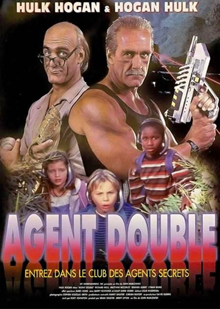 家园守护神封面图