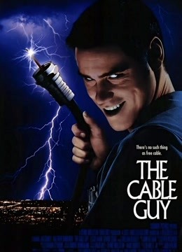 王牌特派员封面图