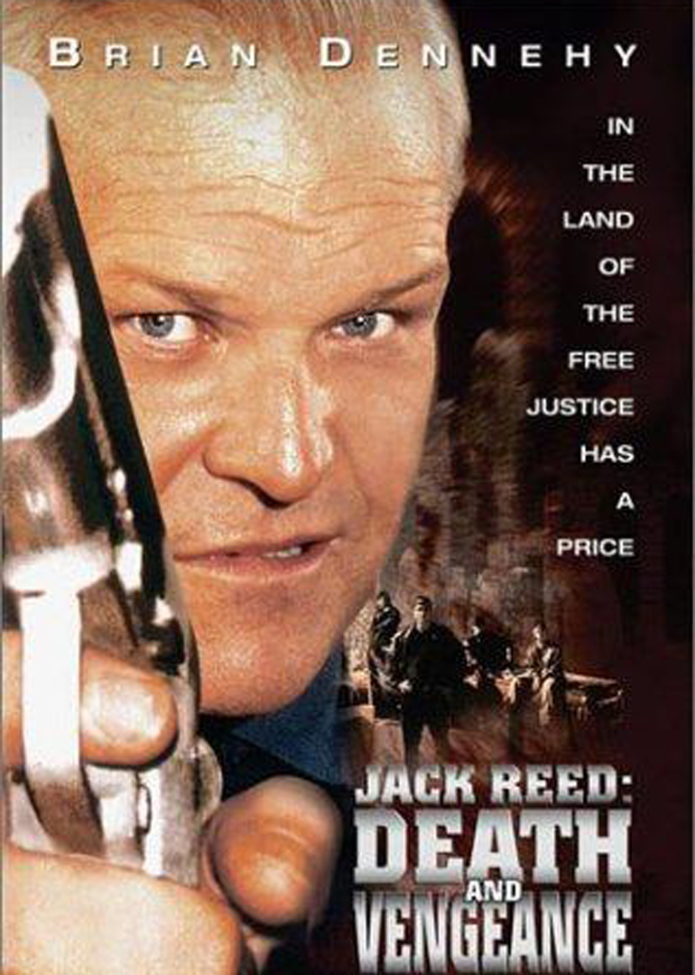 爱的骗局封面图